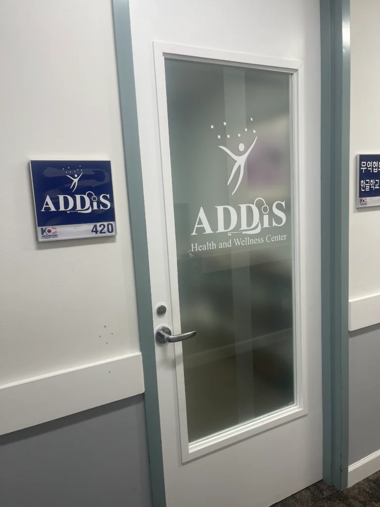 Addis Health and Wellness Center VA
